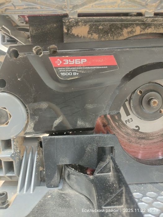 Продам торцовку Зубр