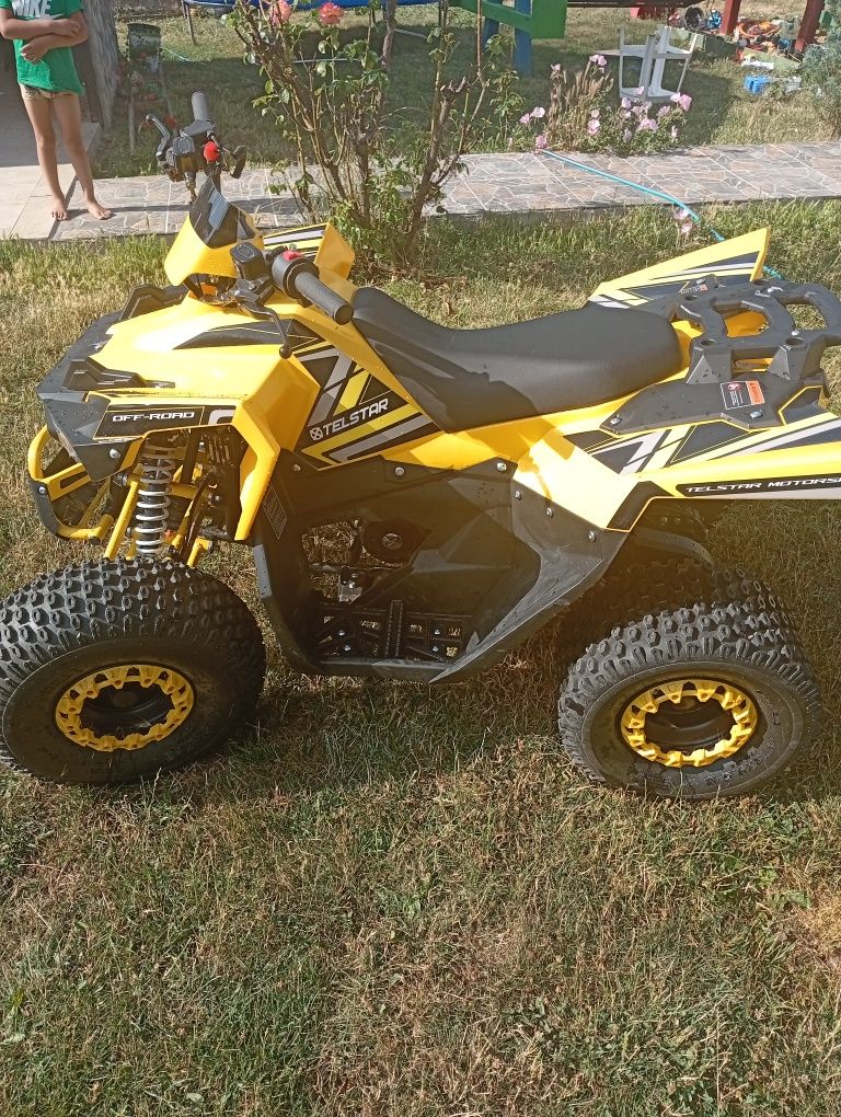 Бензиново Атв 150cc