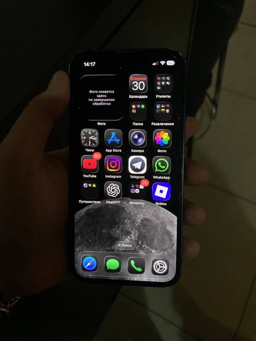 Айфон 13 мини 256 gb