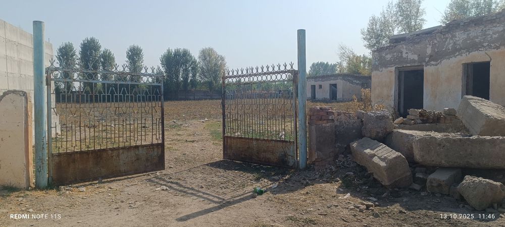 Продам земля 50 соток