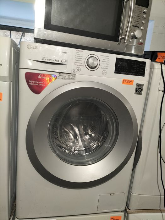 Стиральная машина LG - 7 кг