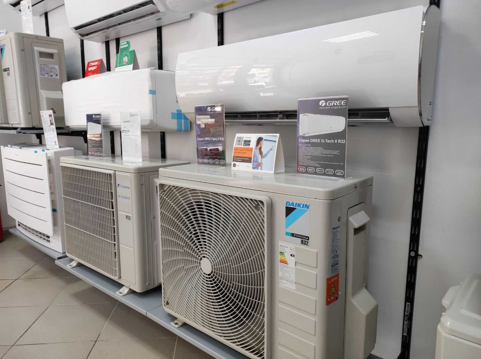 Инверторен климатик DAIKIN Comfora FTXP25N/RXP25N  А++
