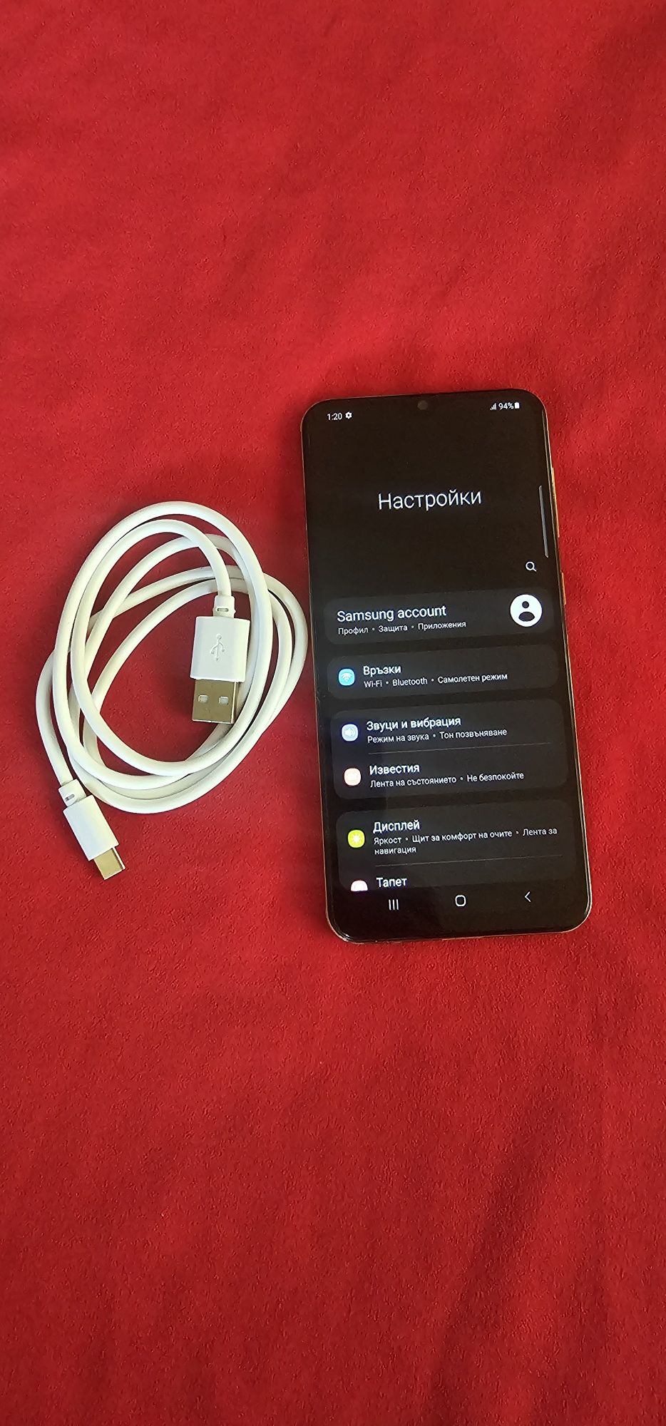 Samsung Galaxy А50 128GB Coral