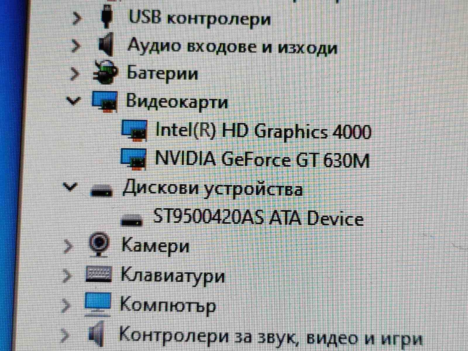 ASUS K55V Nvidia GT630M, i7-3610, 16gb Ram