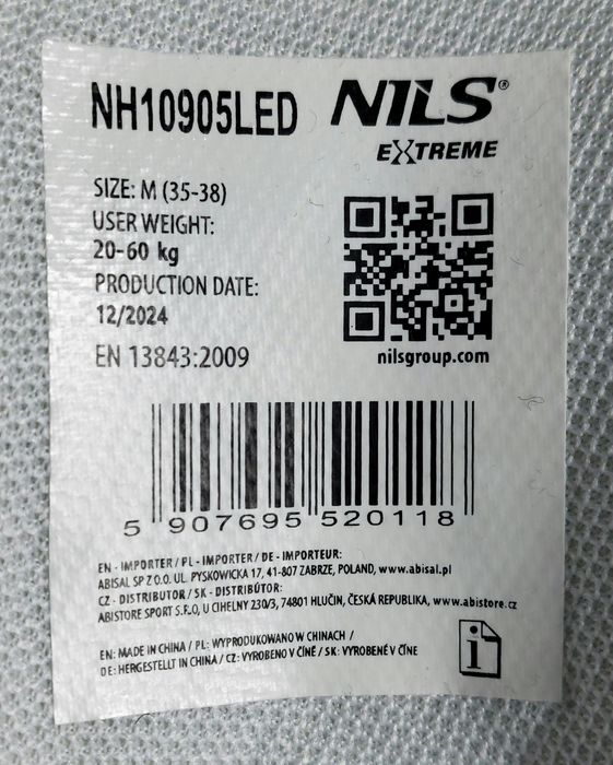 Ролери Nils Extreme, size M (35-38)