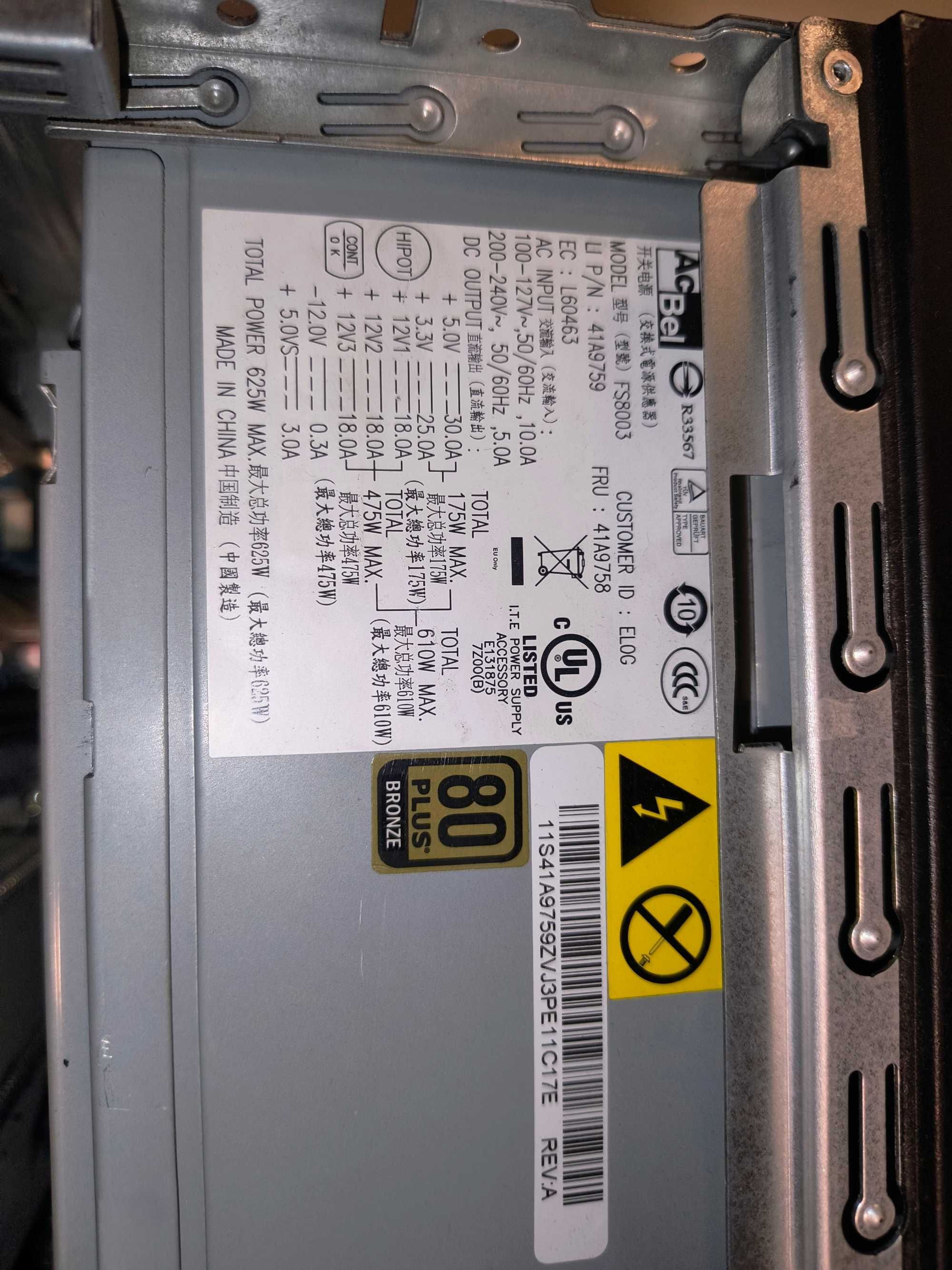 Lenovo S20 Workstation 12GB Ram, 3 X GPU NVS 315, WinServer 2019