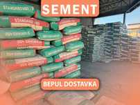 Цемент Sement оптом цена