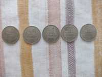 Български монети 1974,1989, 1990, 1992, 1997
