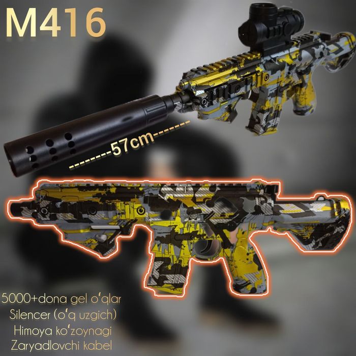 Игрушечный автомат M416 GEL
Отличный подарок для детей и подростков