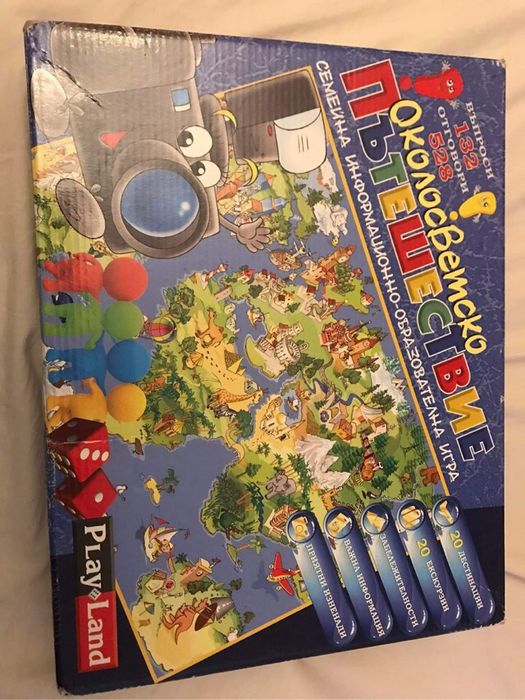 Детски образователни игри