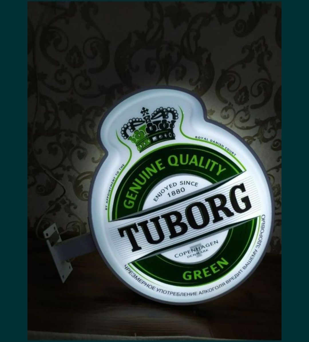 Наружная реклама TUBORG