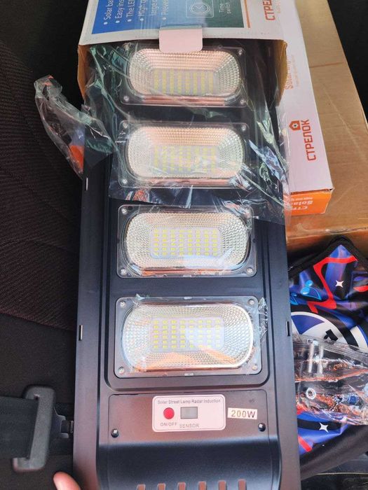 Quyosh nurlari bilan ishlovchi ko‘cha yoritgichlari RKU 100W/150W/200W