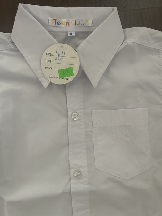 Tinuta de scoala camasa + pantalon 7 ani noi cu eticheta