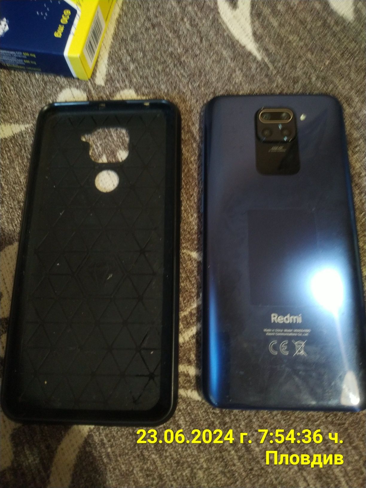 Xiaomi Redmi Note 9