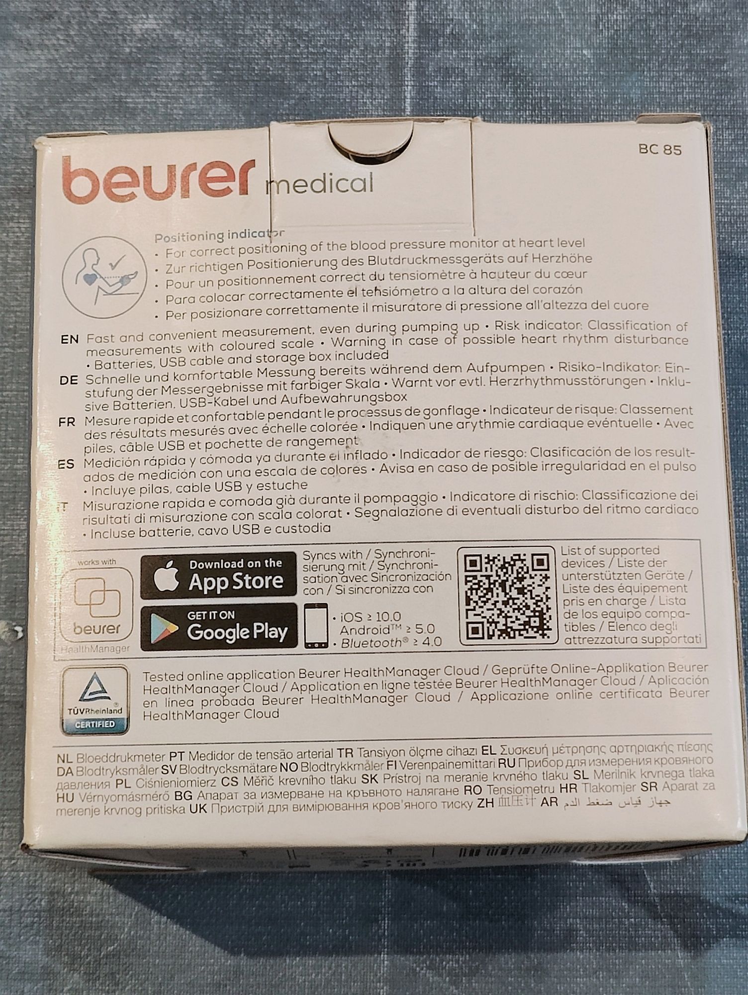 Апарат за измерване на кръвно налягане Beurer BC 85 BT