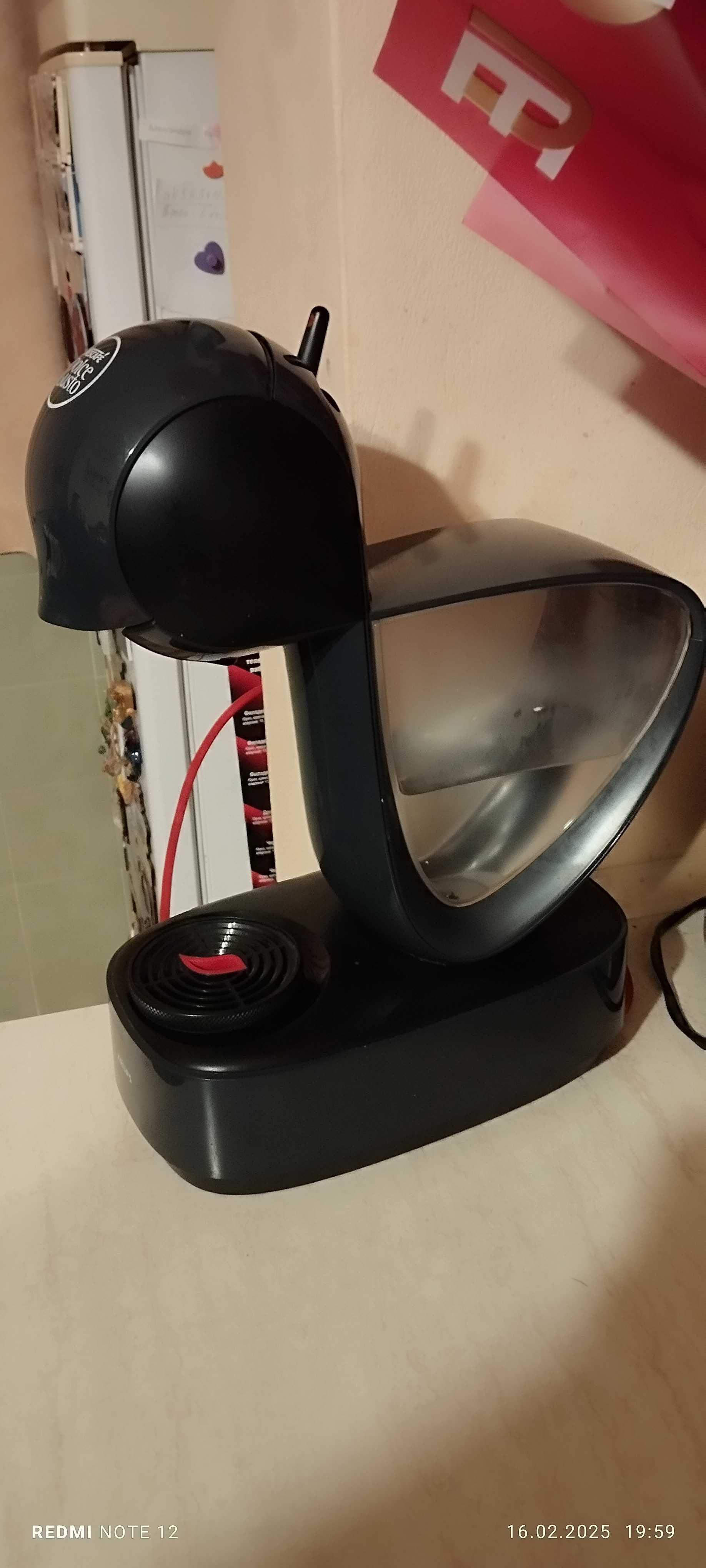 Кафемашина Dolce gusto