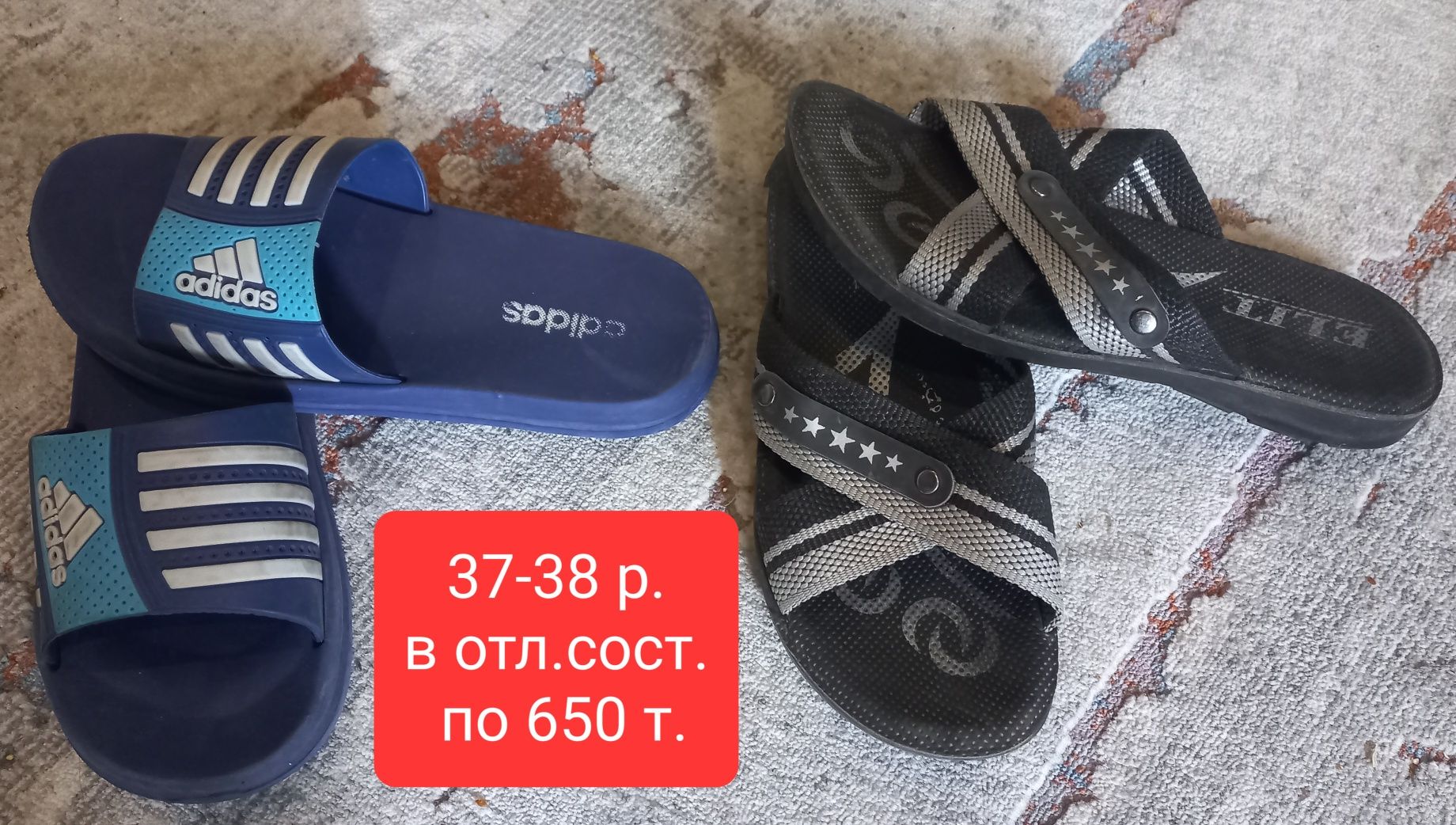 Кроссовки детские 26 р.обувь для мальчика с 26 по38 р.в отличном сост.