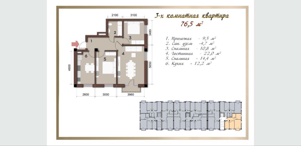 Чиланзарском районе 19 квартал. Новостройка В здании есть Лифт.
