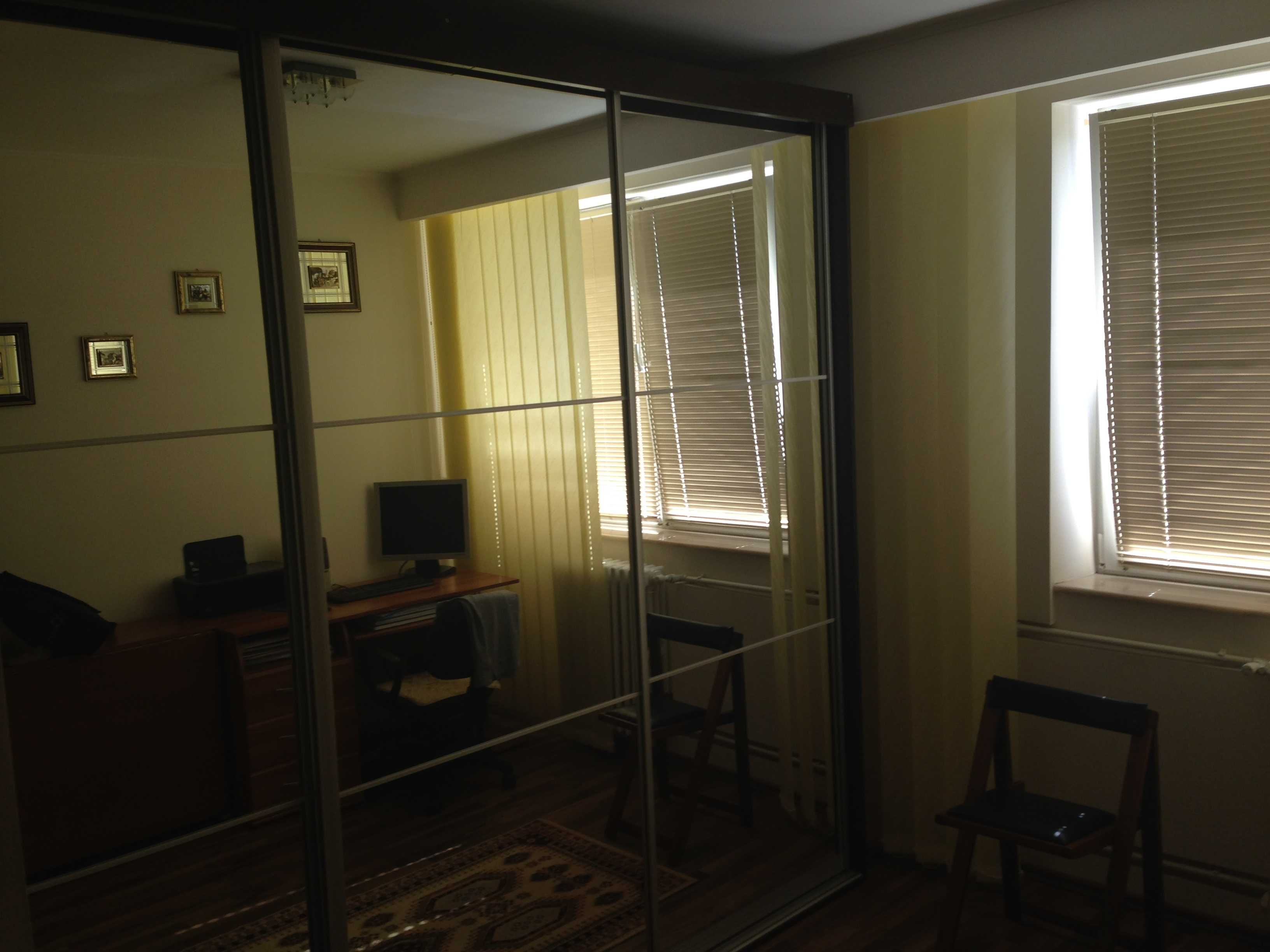 Vand apartament 4 camere zona City mall