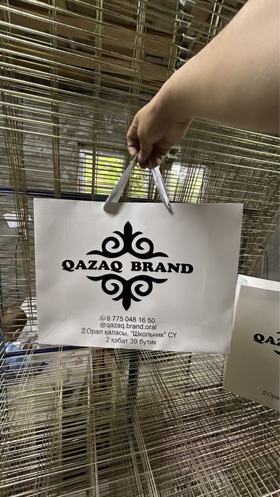 Пакеты с логотипом крафт,картонный, полиэтилен.