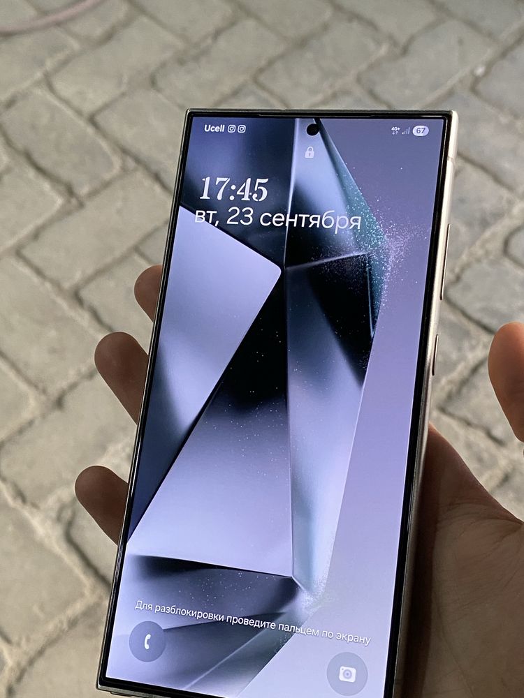 Samsung s24 ultra sotiladi srochno !