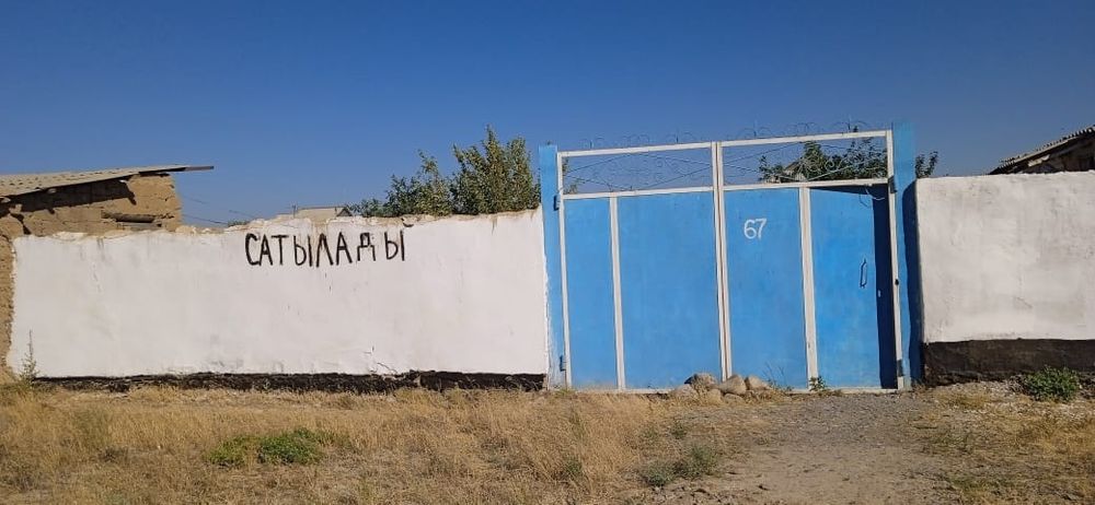 Продается 3-х комнатный дом