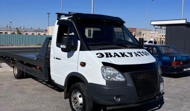 Эвакуатор Астана Самые дешевые