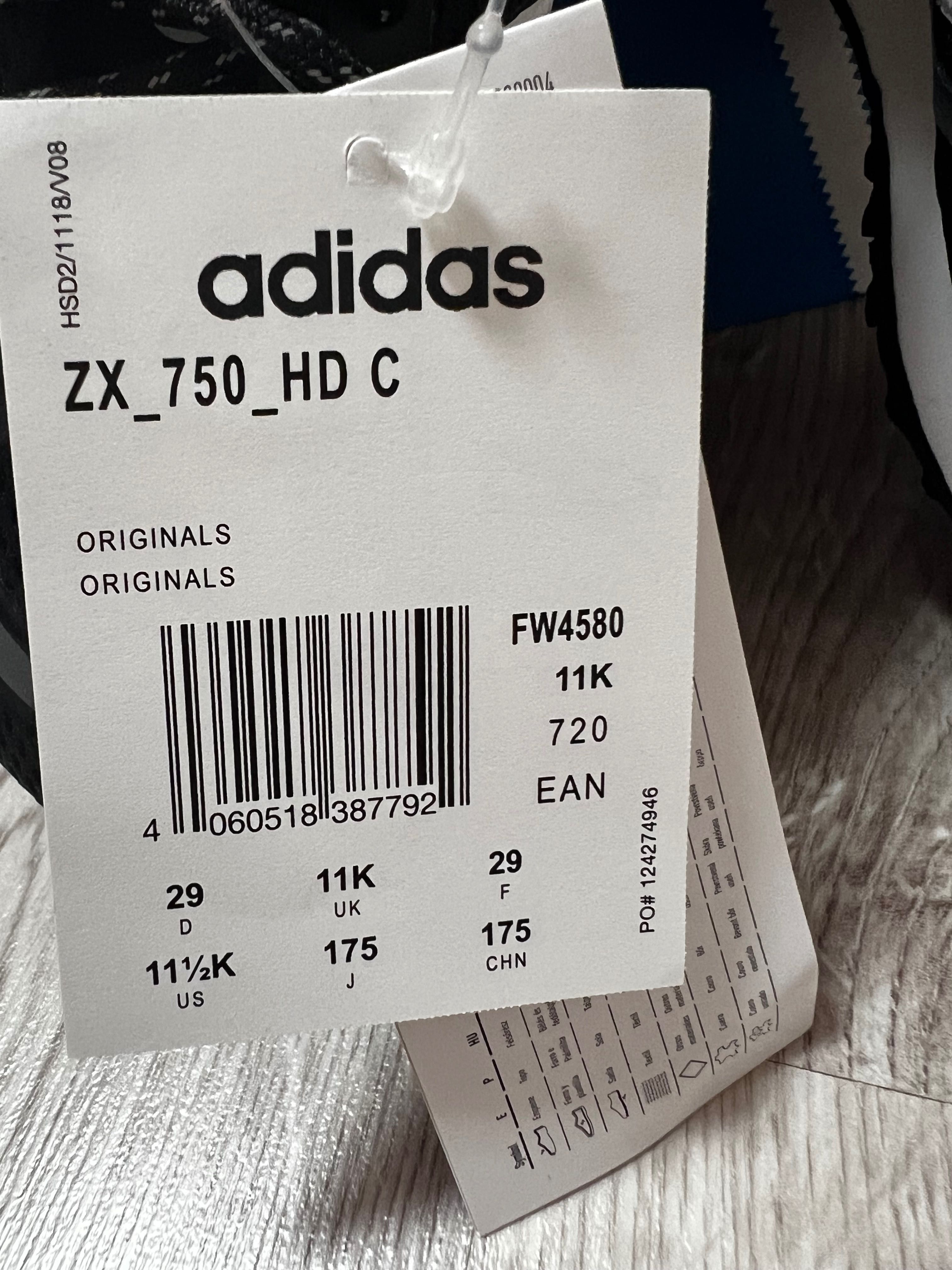 Маратонки Adidas