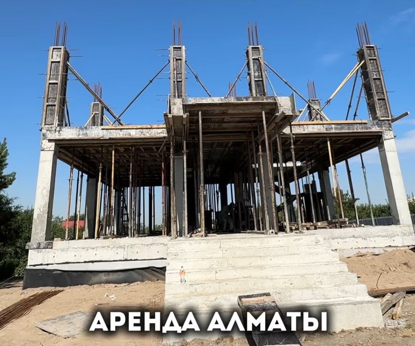 Аренда опаловки для фундамента и моналита