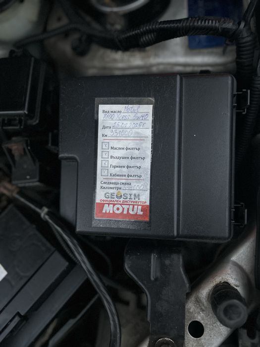 HONDA FR-V   2,2 Dizel