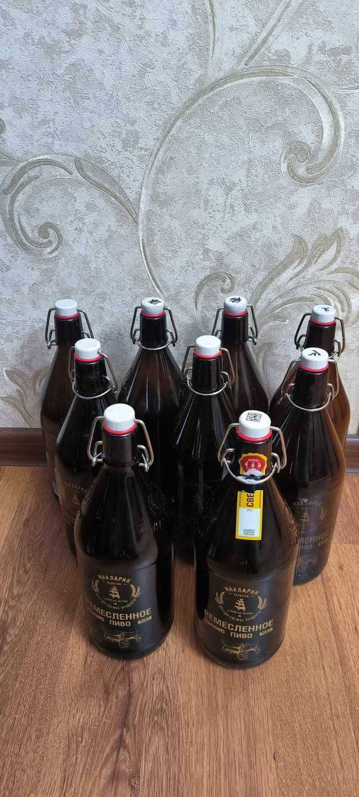Бутылки с бугельными пробками