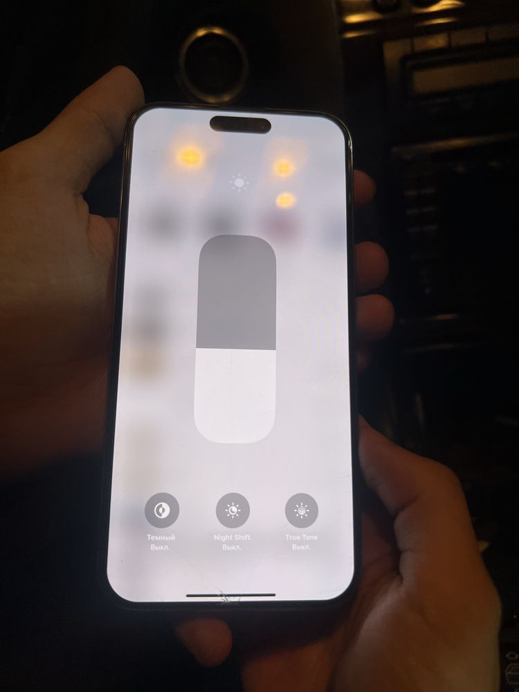 Iphone 15 pro max СРОЧНО