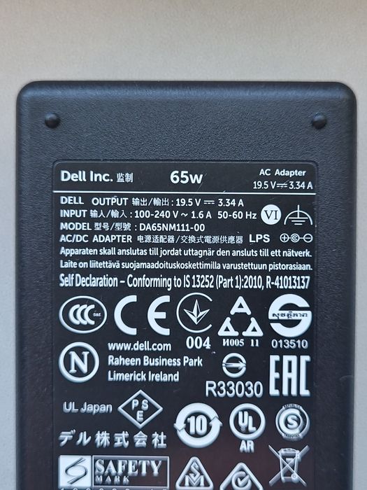 Incarcator laptop DELL 19,5V 3,34A 65W - mufa subtire 4,5x3,0mm cu pin