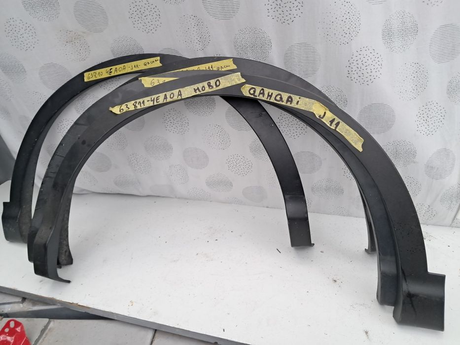 Лайсна калник Nissan Qashqai J11/J12