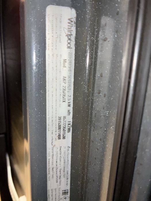 Фурна за вграждане Whirpool