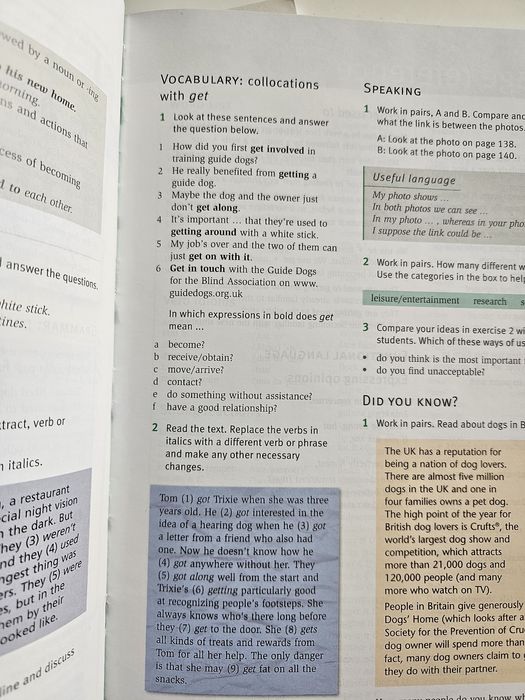 Учебник по английски  straightforward