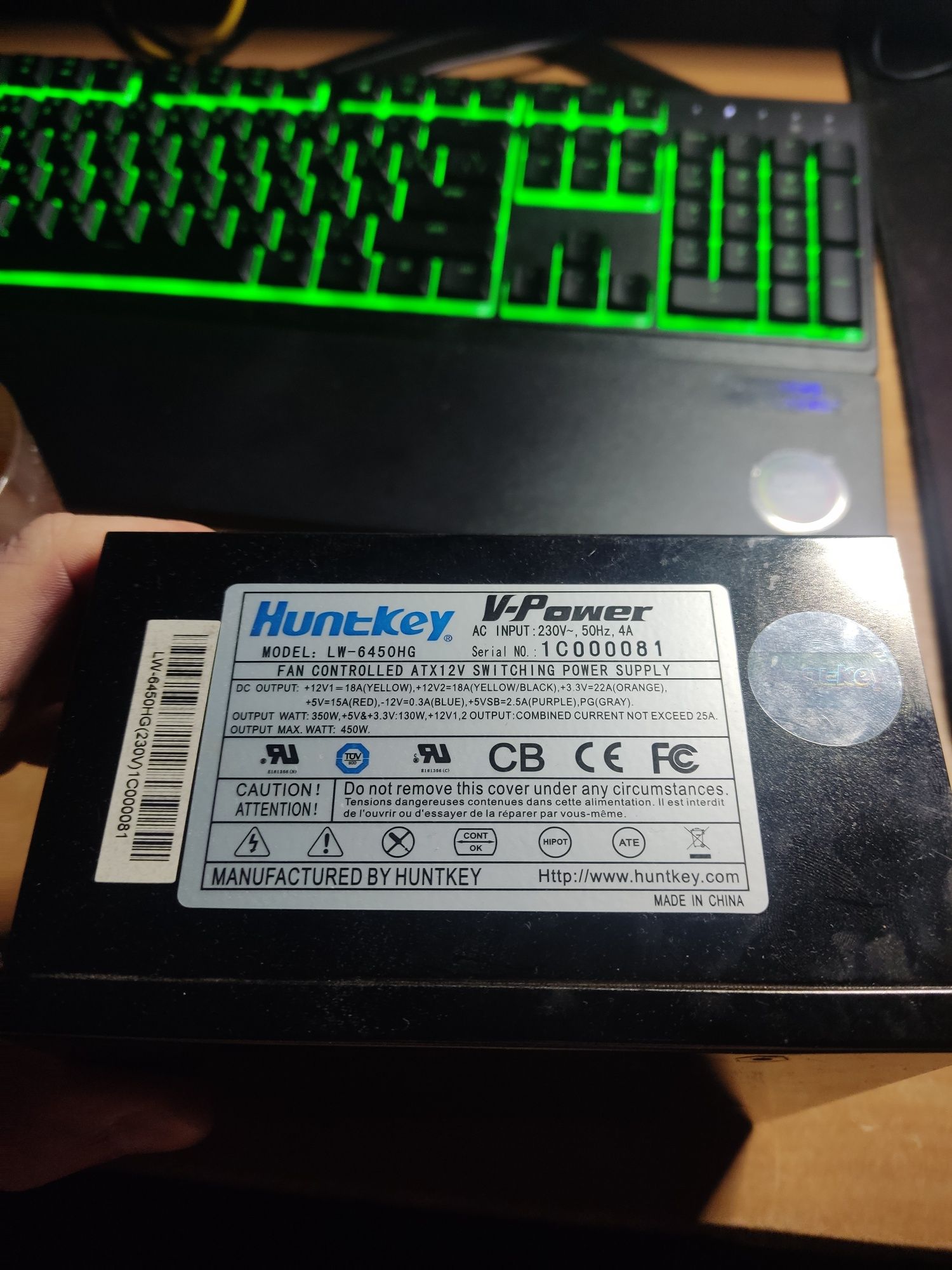 Блок питания HuntKey 450W