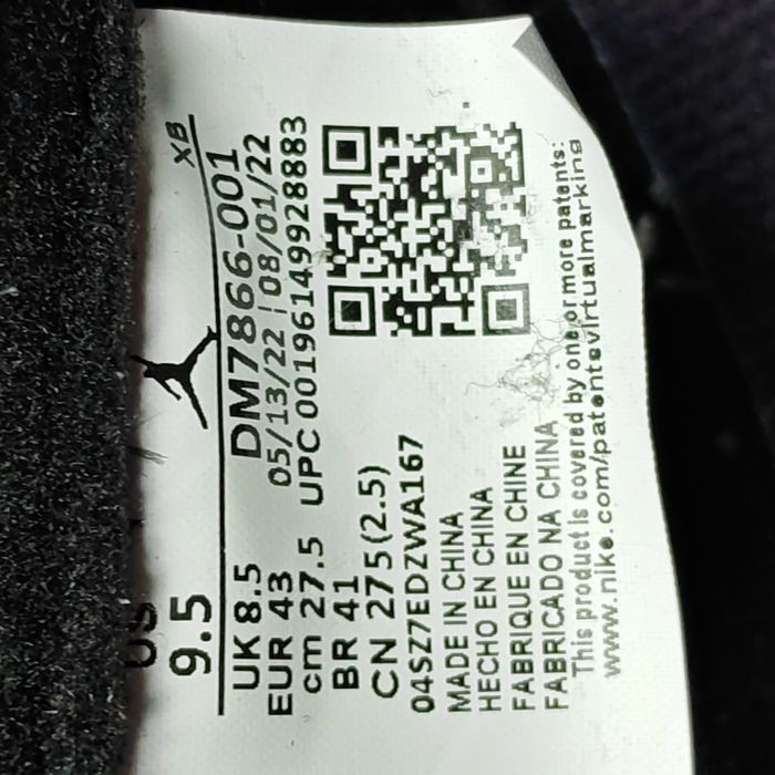 Jordan 1 TS Black Phantom