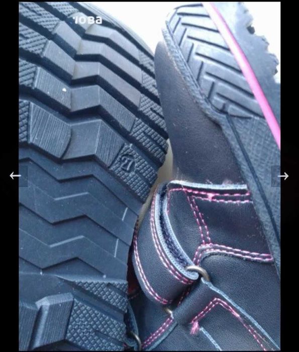 Боти,зимни Apawwa 27 н.