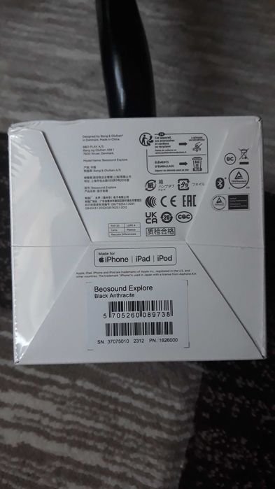 Boxa portabila Bang&Olufsen