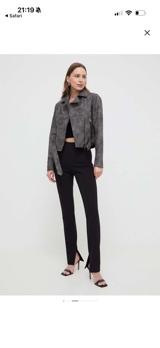 Дамско яке GUESS