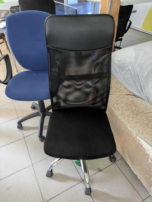 Scaun ergonomic birou