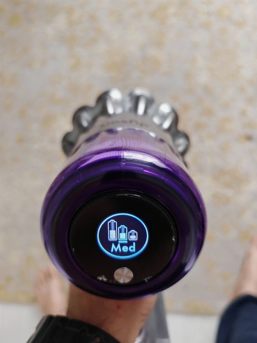 Aspirator Dyson V11 Absolute Extra