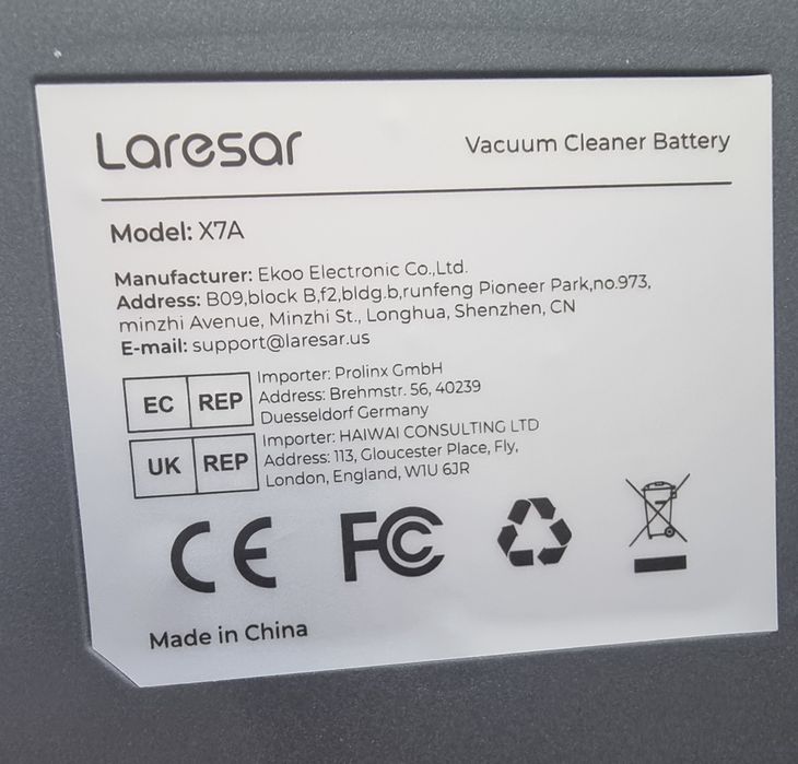 Правостояща прахосмукачка Laresar