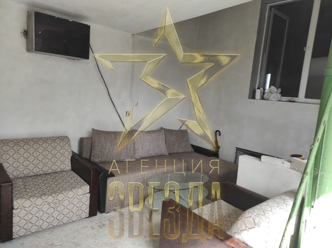 Продава се Къща в с. Царимир, Област Пловдив - 135 кв.м за 704 €/кв.м - Снимка #9