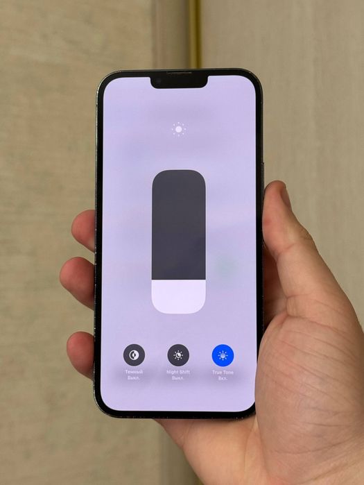 iPhone 13 Pro Max, 128 GB