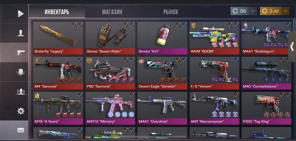 аккаунт стандофф 2