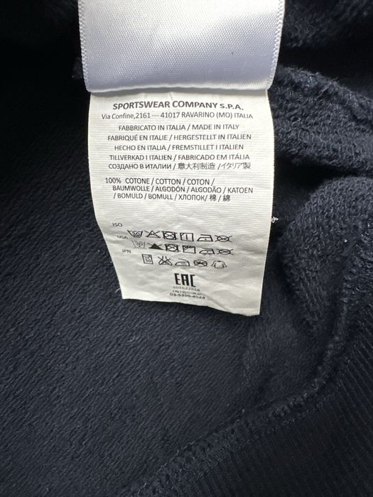 Stone Island горнище.XL