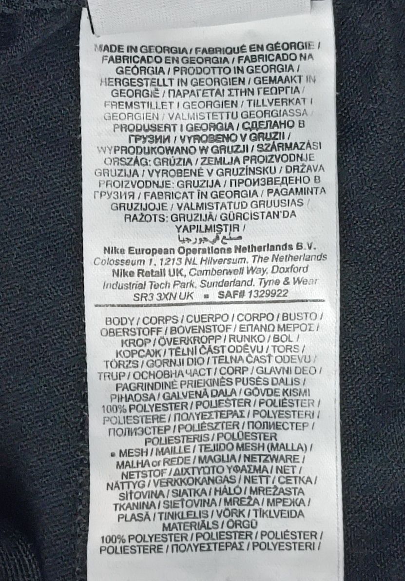 Nike DRI-FIT Strike Pants оригинално долнище XS Найк спорт долница
