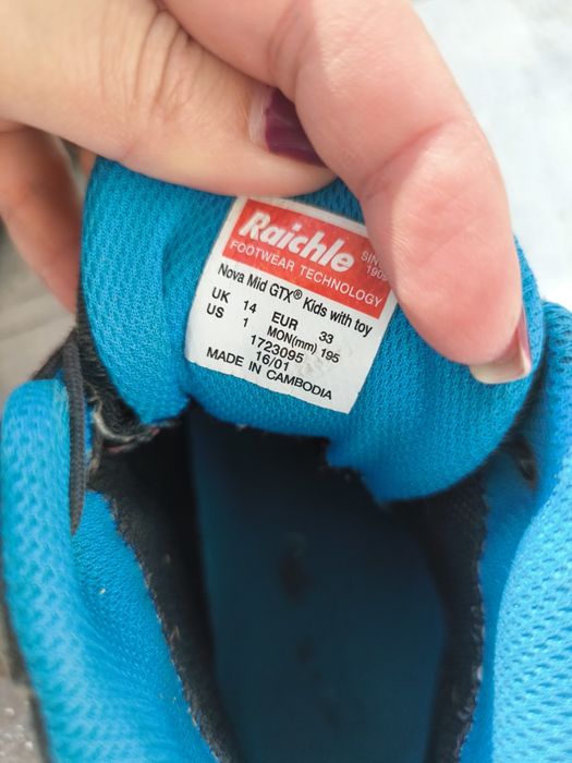 Ghete Mammut Nova Mid Gtx 33